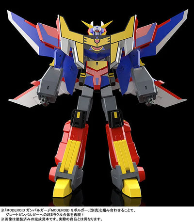 Genki Bakuhatsu Ganbaruger - Gekiryuger - Moderoid (Good Smile Company)ㅤ – Good Smile Company – ActionFigureBrasil — com base expositora