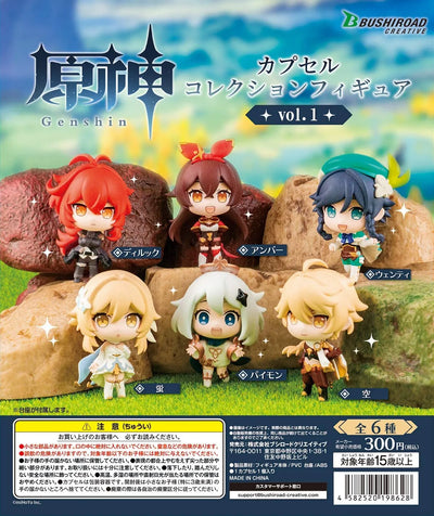 Genshin Impact - Amber - Venti - Diluc Ragnvindr - Paimon - Traveler (Aether) - Traveler (Lumine) - Genshin Capsule Collection Figure vol.1 - Set of 6 Figures (Bushiroad Creative)ㅤ – Bushiroad Creative – ActionFigure Brasil
