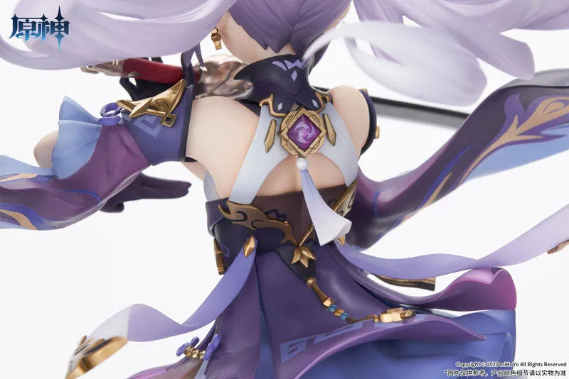 Genshin Impact - Keqing - 1/7 - Driving Thunder Ver. (miHoYo)ㅤ – miHoYo – ActionFigure Brasil