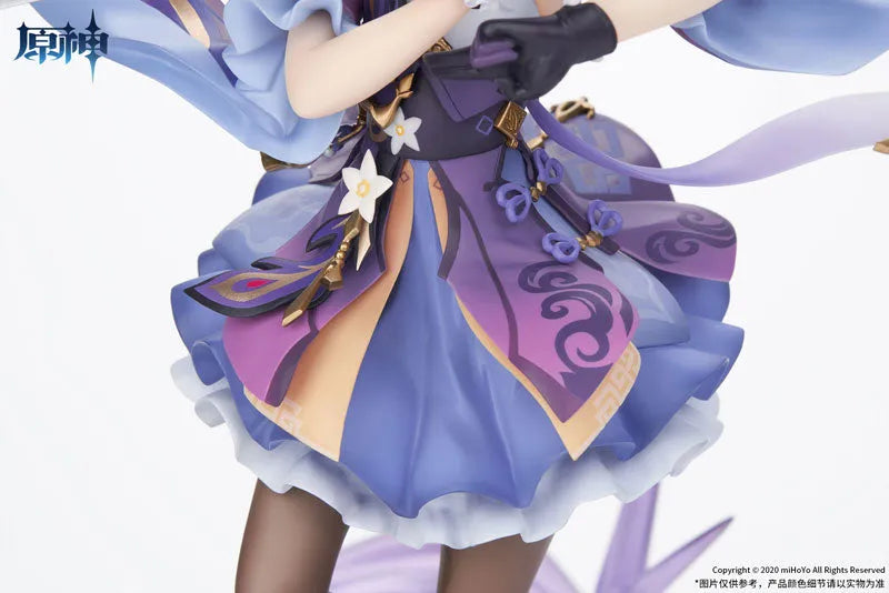 Genshin Impact - Keqing - 1/7 - Driving Thunder Ver. (miHoYo)ㅤ – miHoYo – ActionFigure Brasil