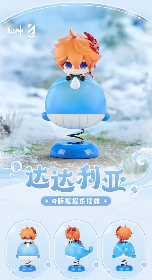 Genshin Impact - Tartaglia - Happy Shake (Apex Innovation)ㅤ – Apex Innovation – ActionFigure Brasil