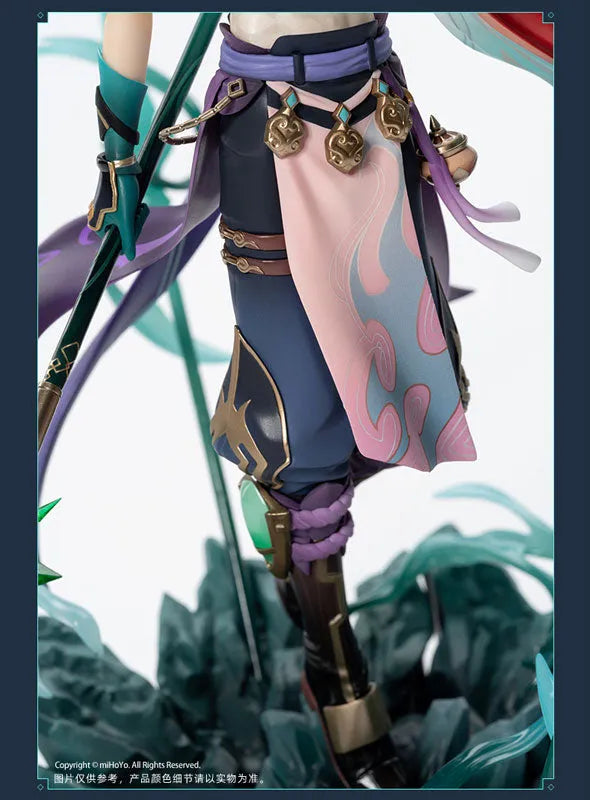 Genshin Impact - Xiao - Guardian Yaksha Ver. - 1/7 (Apex)ㅤ – APEX – ActionFigure Brasil