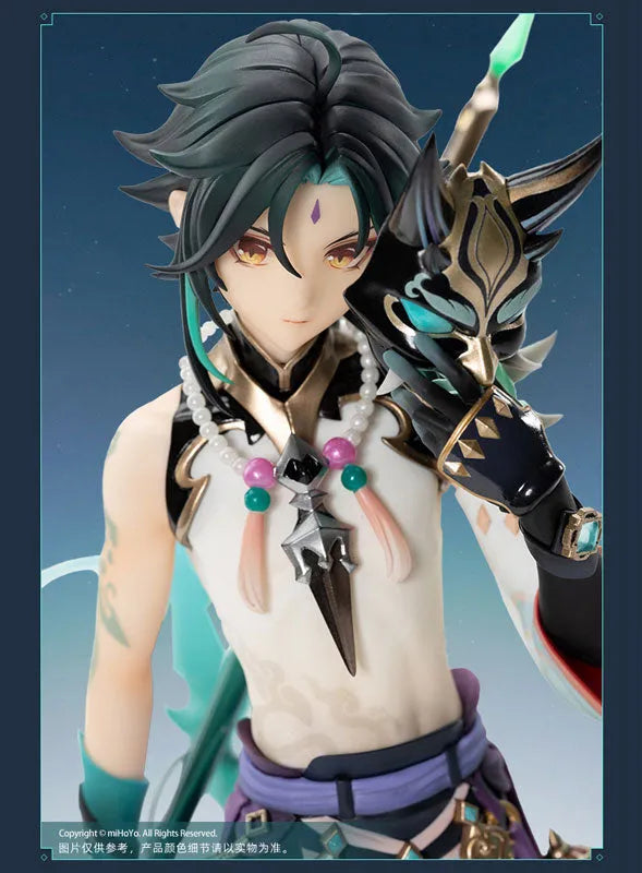 Genshin Impact - Xiao - Guardian Yaksha Ver. - 1/7 (Apex)ㅤ – APEX – ActionFigure Brasil