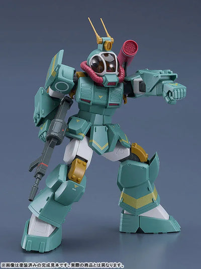 Get truth Taiyou no Kiba Dougram - Soltic H8 "Roundfacer" - Combat Armors Max (30) - Plamax - 1/72 - Ver. GT (Good Smile Company, Max Factory)ㅤ – Good Smile Company – ActionFigureBrasil — embalagem