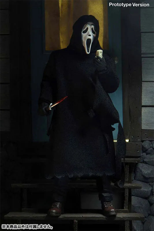 Ghost Face Ultimate 7Inch Action Figureㅤ – Neca – ActionFigure Brasil