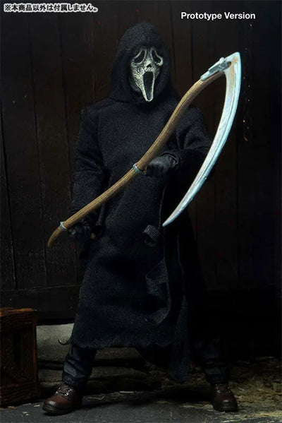 Ghost Face Ultimate 7Inch Action Figureㅤ – Neca – ActionFigure Brasil — embalagem