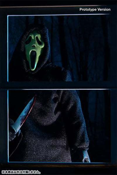 Ghost Face Ultimate 7Inch Action Figureㅤ – Neca – ActionFigure Brasil — acessórios