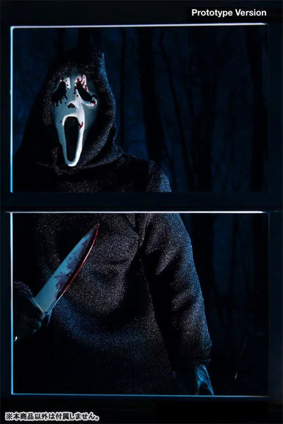 Ghost Face Ultimate 7Inch Action Figureㅤ – Neca – ActionFigure Brasil — ambientada