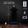 Ghost Face - LIMITED EDITION: TBD - ActionFigure Brasil