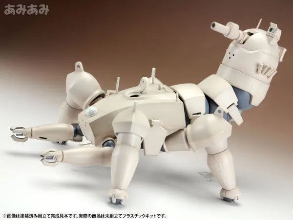 Ghost in the Shell - STAND ALONE COMPLEX - Multi-legged Tank - Kenbishi Heavy Industries HAW206 - Prototype Version (Kotobukiya)ㅤ – Kotobukiya – ActionFigure Brasil