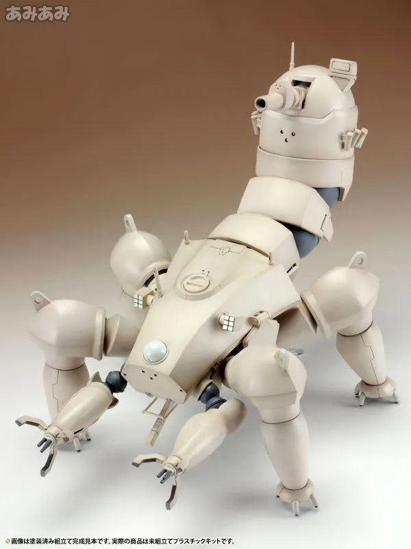 Ghost in the Shell - STAND ALONE COMPLEX - Multi-legged Tank - Kenbishi Heavy Industries HAW206 - Prototype Version (Kotobukiya)ㅤ – Kotobukiya – ActionFigure Brasil