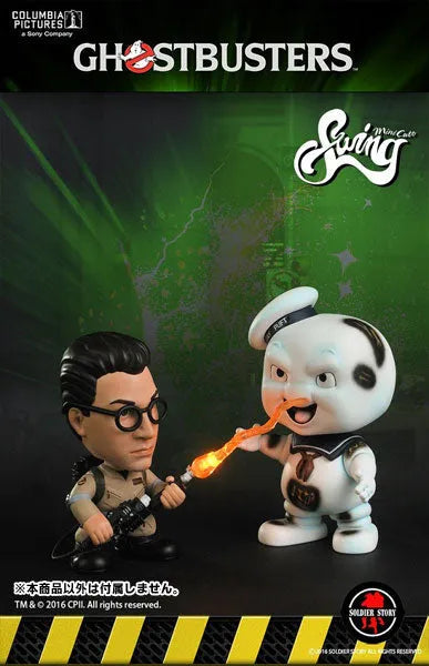 Ghostbusters - Swing Series 3.75 Inch Bobble Head Figure: Egon Spenglerㅤ – SOLDER STORY – ActionFigure Brasil