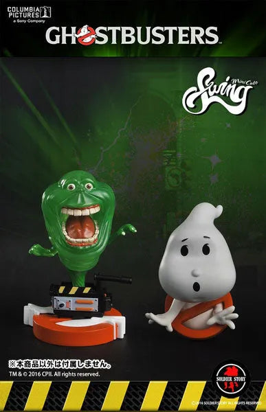 Ghostbusters - Swing Series 3.75 Inch Bobble Head Figure: Logoㅤ – SOLDER STORY – ActionFigure Brasil