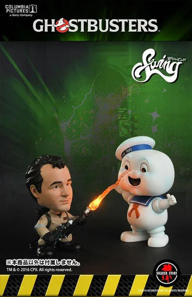 Ghostbusters - Swing Series 3.75 Inch Bobble Head Figure: Marshmallow Manㅤ – SOLDER STORY – ActionFigure Brasil