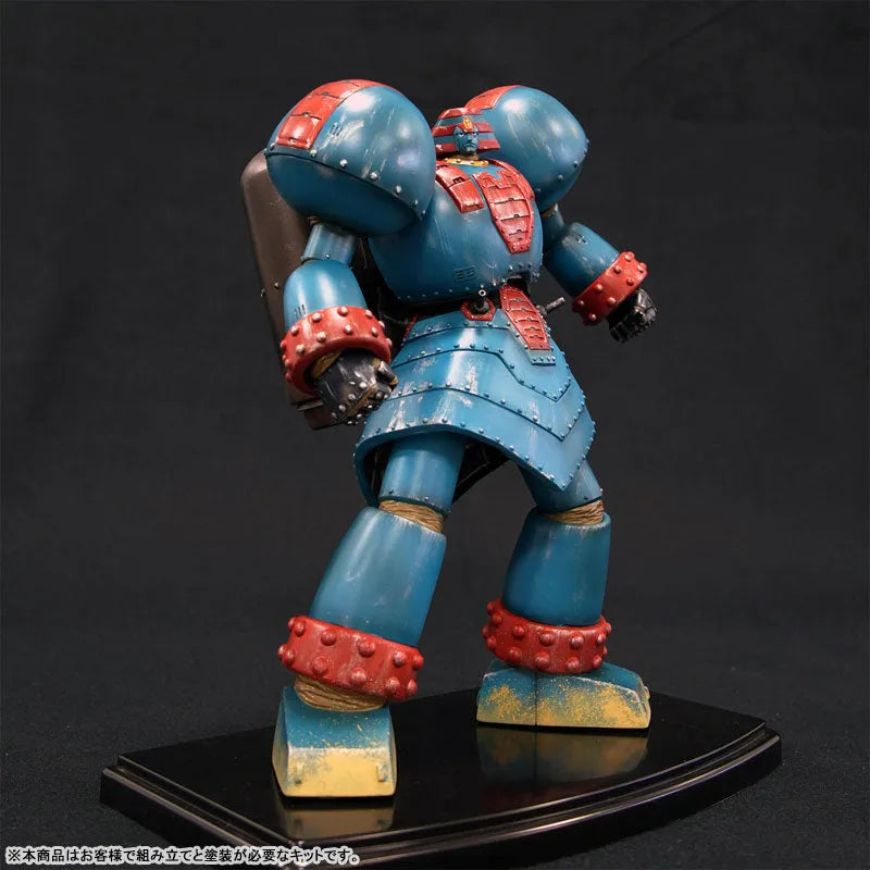 Giant Robo THE ANIMATION - Soft Vinyl Kit - Reproduction Edition (Kaiyodo)ㅤ – Kaiyodo – ActionFigureBrasil
