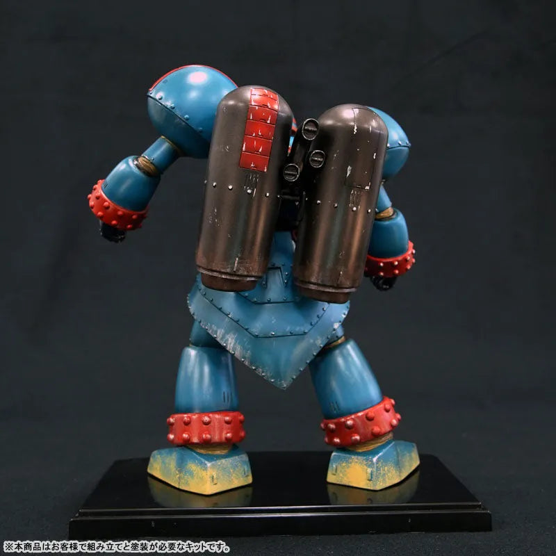 Giant Robo THE ANIMATION - Soft Vinyl Kit - Reproduction Edition (Kaiyodo)ㅤ – Kaiyodo – ActionFigureBrasil