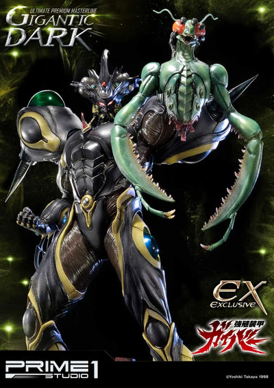 Gigantic Dark (Exclusive Version) Bio Booster Armor Guyver – Prime1Studio – ActionFigure Brasil