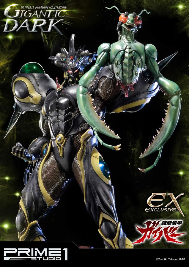 Gigantic Dark (Exclusive Version) Bio Booster Armor Guyver – Prime1Studio – ActionFigure Brasil