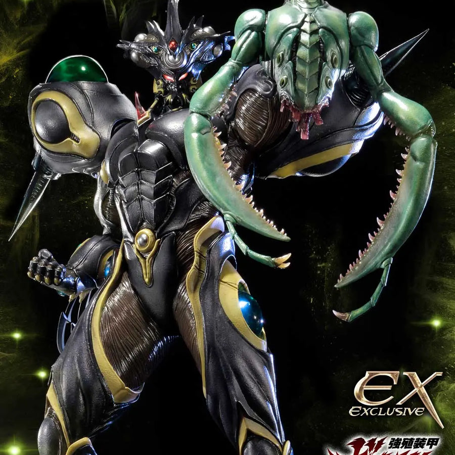 Gigantic Dark (Exclusive Version) Bio Booster Armor Guyver – Prime1Studio – ActionFigure Brasil