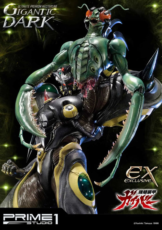 Gigantic Dark (Exclusive Version) Bio Booster Armor Guyver – Prime1Studio – ActionFigure Brasil