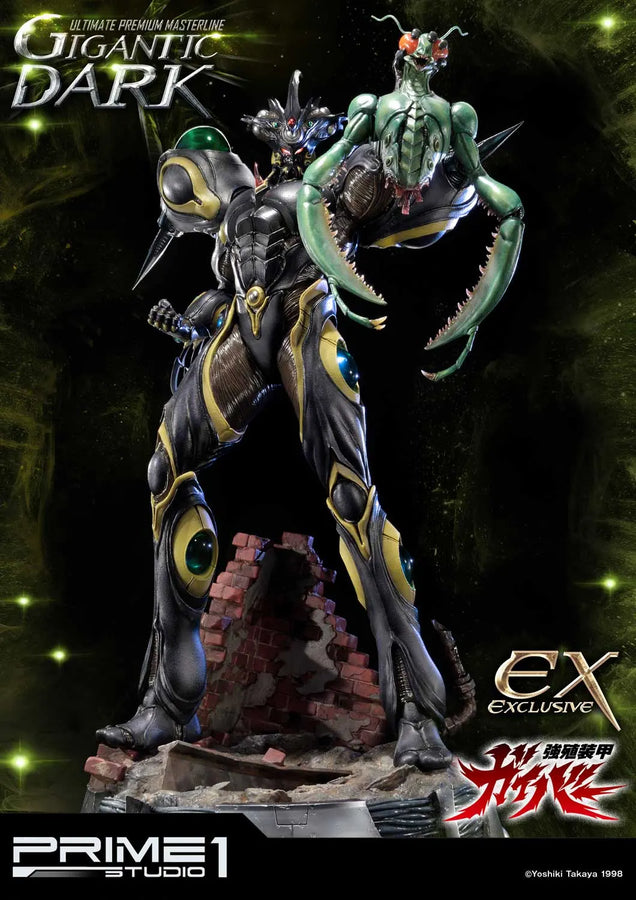 Gigantic Dark (Exclusive Version) Bio Booster Armor Guyver – Prime1Studio – ActionFigure Brasil