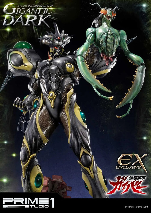Gigantic Dark (Exclusive Version) Bio Booster Armor Guyver – Prime1Studio – ActionFigure Brasil