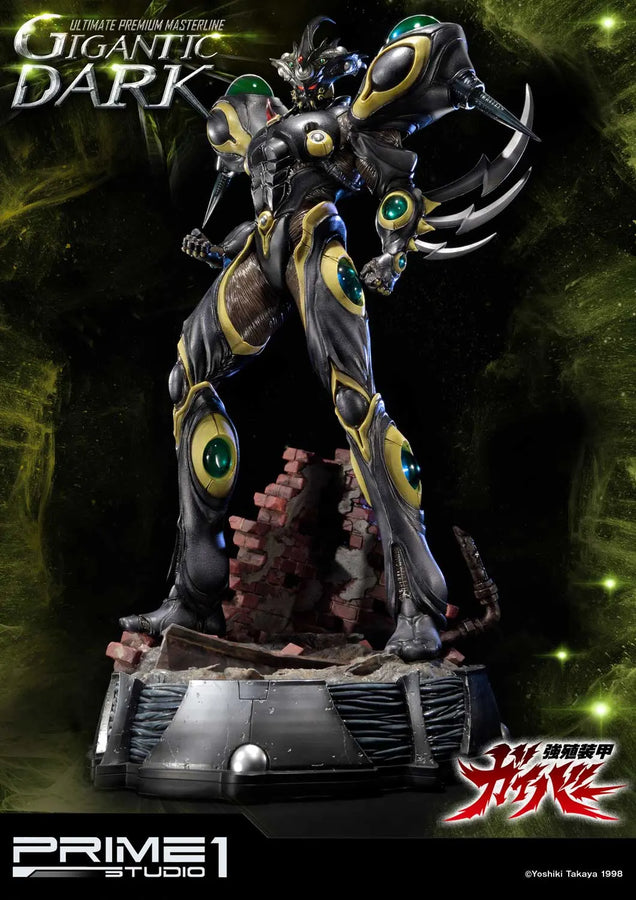 Gigantic Dark (Exclusive Version) Bio Booster Armor Guyver – Prime1Studio – ActionFigure Brasil
