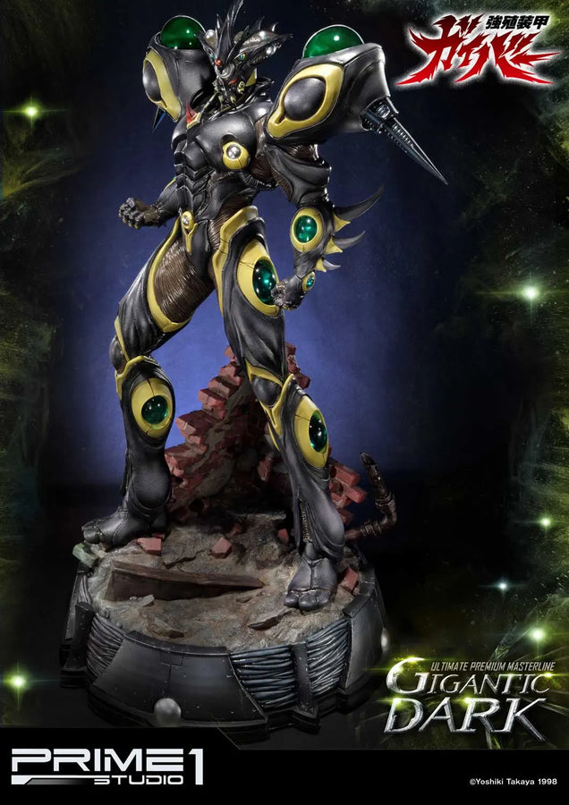 Gigantic Dark (Exclusive Version) Bio Booster Armor Guyver – Prime1Studio – ActionFigure Brasil