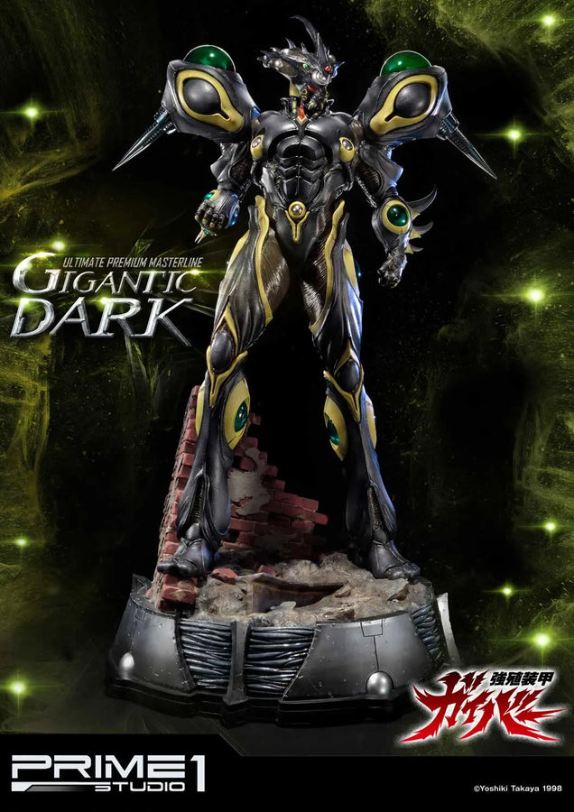 Gigantic Dark (Exclusive Version) Bio Booster Armor Guyver – Prime1Studio – ActionFigure Brasil