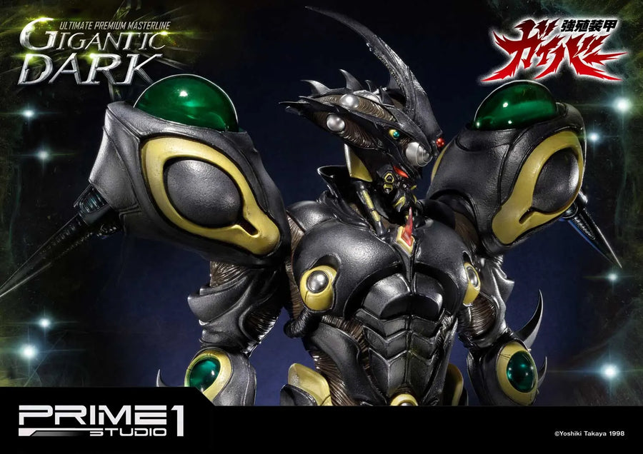 Gigantic Dark (Exclusive Version) Bio Booster Armor Guyver – Prime1Studio – ActionFigure Brasil