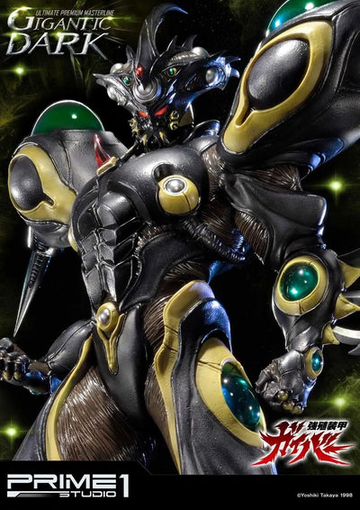 Gigantic Dark (Regular Version) Bio Booster Armor Guyver – Prime1Studio – ActionFigure Brasil