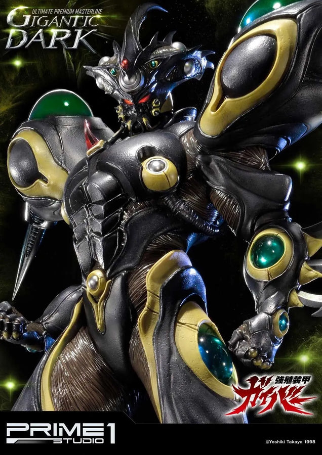 Gigantic Dark (Regular Version) Bio Booster Armor Guyver – Prime1Studio – ActionFigure Brasil