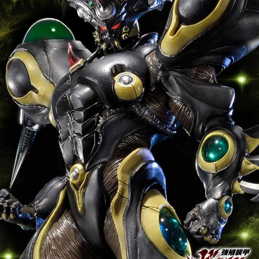 Gigantic Dark (Regular Version) Bio Booster Armor Guyver – Prime1Studio – ActionFigure Brasil