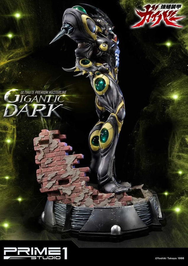 Gigantic Dark (Regular Version) Bio Booster Armor Guyver – Prime1Studio – ActionFigure Brasil