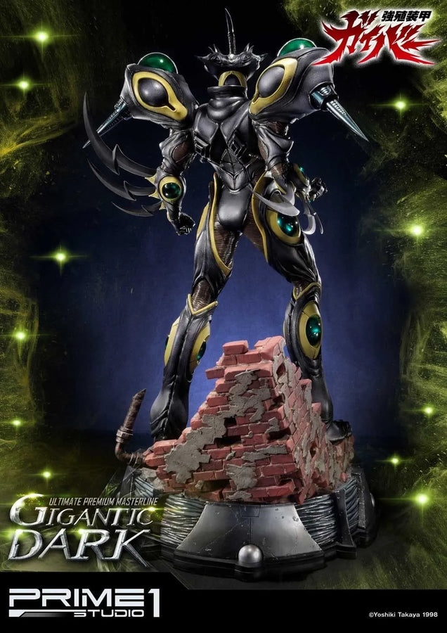 Gigantic Dark (Regular Version) Bio Booster Armor Guyver – Prime1Studio – ActionFigure Brasil