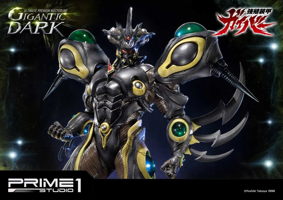 Gigantic Dark (Regular Version) Bio Booster Armor Guyver – Prime1Studio – ActionFigure Brasil
