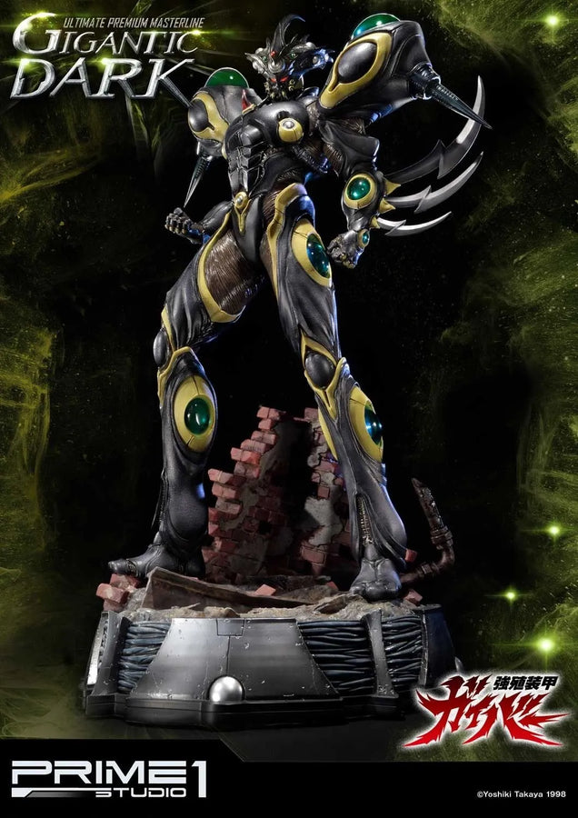 Gigantic Dark (Regular Version) Bio Booster Armor Guyver – Prime1Studio – ActionFigure Brasil
