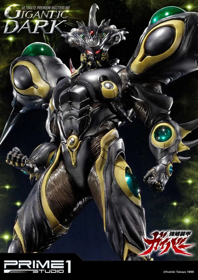 Gigantic Dark (Regular Version) Bio Booster Armor Guyver – Prime1Studio – ActionFigure Brasil