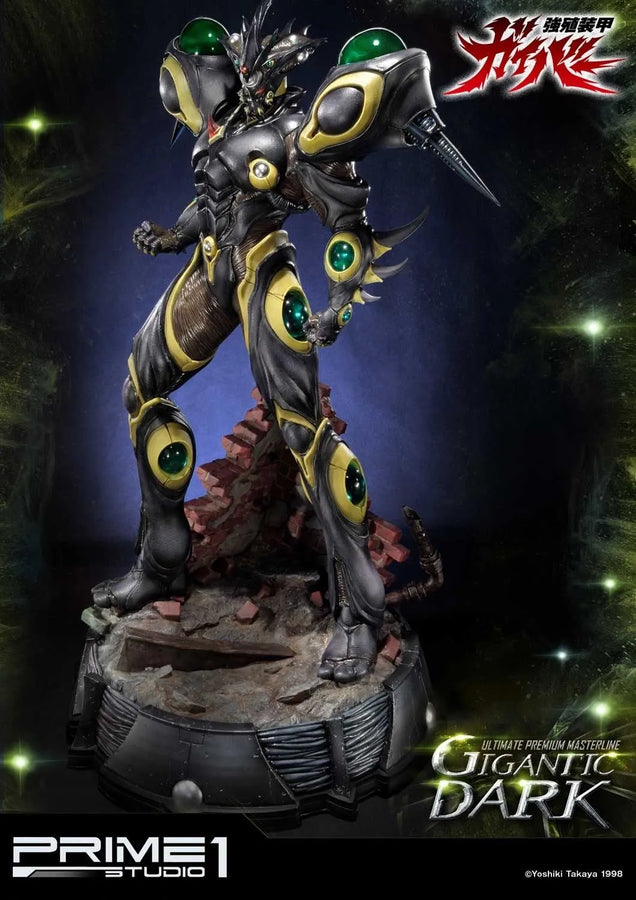 Gigantic Dark (Regular Version) Bio Booster Armor Guyver – Prime1Studio – ActionFigure Brasil