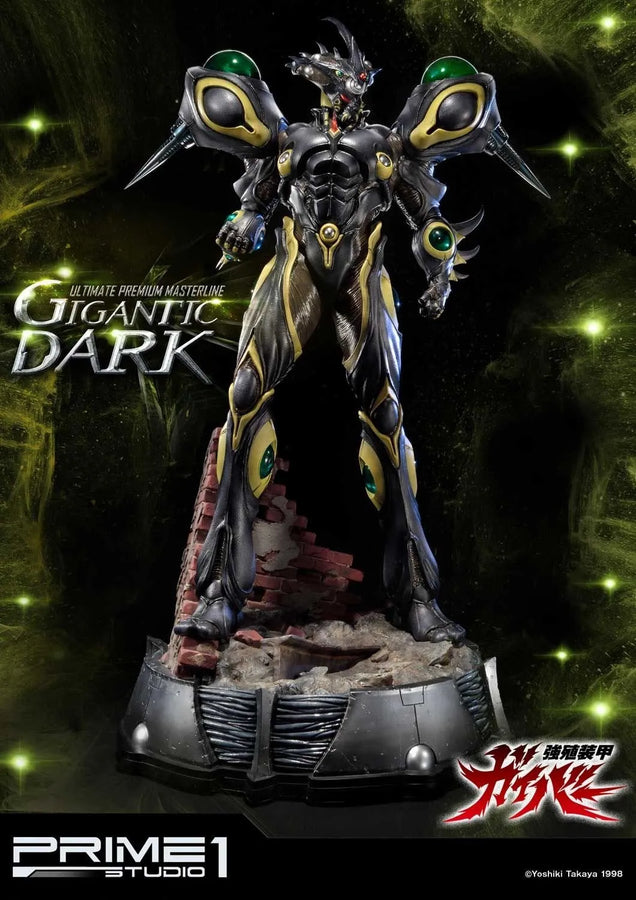 Gigantic Dark (Regular Version) Bio Booster Armor Guyver – Prime1Studio – ActionFigure Brasil