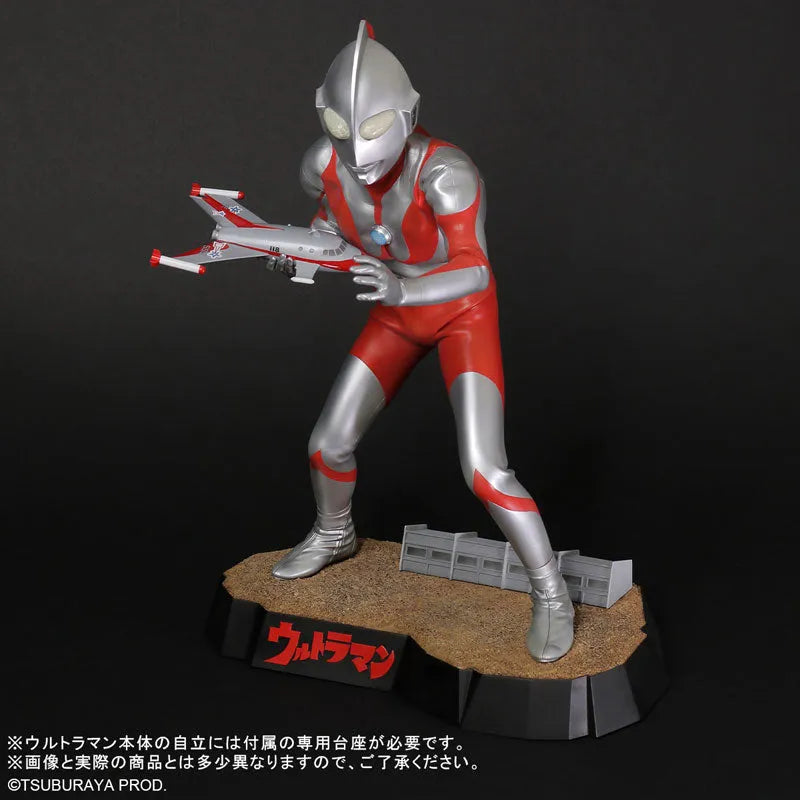 Gigantic Series -  FAVORITE SCULPTORS LINE - Ultraman - C type (X-Plus)ㅤ – X-Plus – ActionFigure Brasil