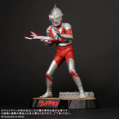 Gigantic Series -  FAVORITE SCULPTORS LINE - Ultraman - C type (X-Plus)ㅤ – X-Plus – ActionFigure Brasil — embalagem