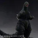 Gigantic Series Godzilla vs. Biollante 1989 (Plex)ㅤ – Plex – ActionFigure Brasil