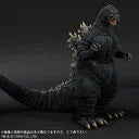 Gigantic Series Godzilla vs. Biollante 1989 (Plex)ㅤ – Plex – ActionFigure Brasil