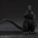 Gigantic Series Godzilla vs. Biollante 1989 (Plex)ㅤ – Plex – ActionFigure Brasil