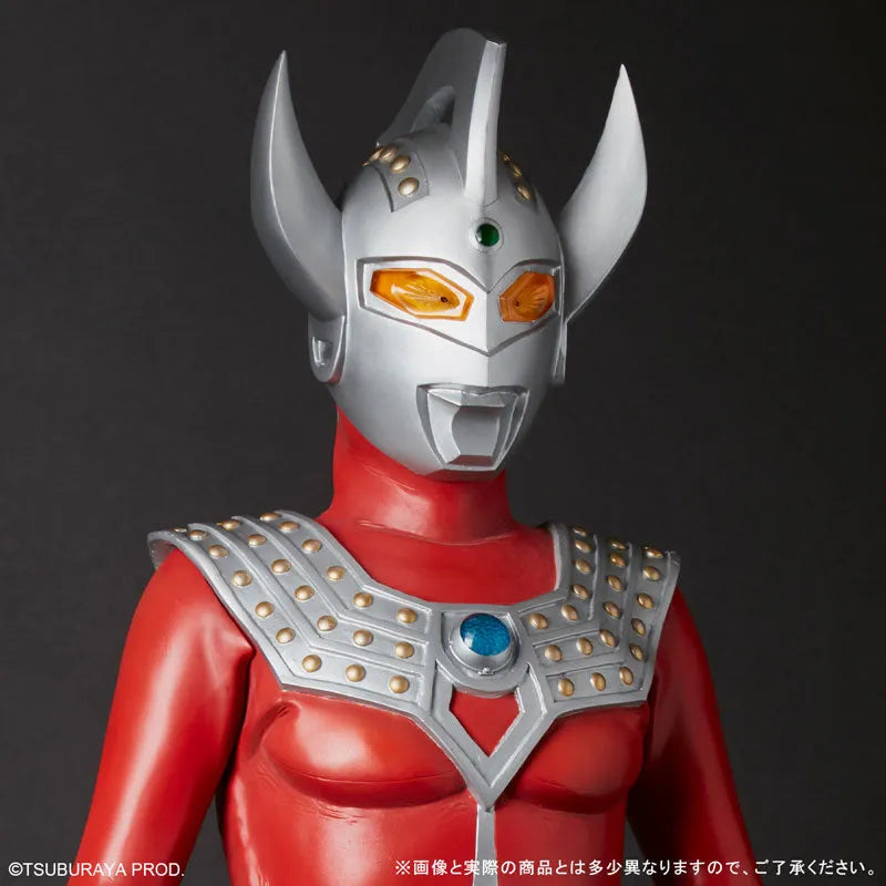 Gigantic Series - Ultraman Tarou - General Distribution Edition (X-PLUS)ㅤ – X-Plus – ActionFigure Brasil