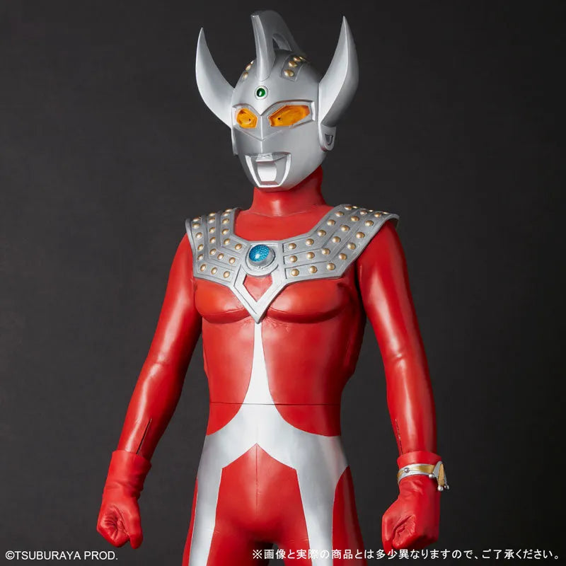 Gigantic Series - Ultraman Tarou - General Distribution Edition (X-PLUS)ㅤ – X-Plus – ActionFigure Brasil