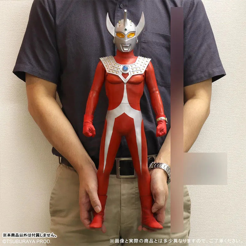Gigantic Series - Ultraman Tarou - General Distribution Edition (X-PLUS)ㅤ – X-Plus – ActionFigure Brasil