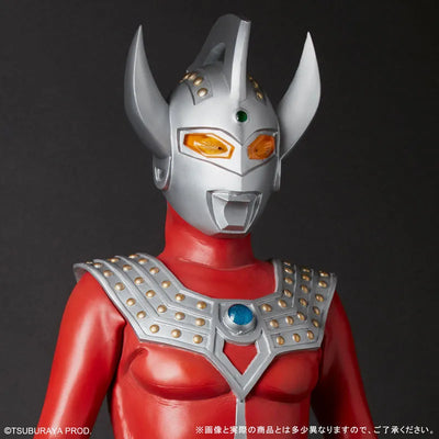 Gigantic Series - Ultraman Tarou - General Distribution Edition (X-PLUS)ㅤ – X-Plus – ActionFigure Brasil — iluminação de estúdio
