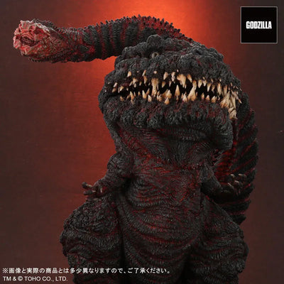 Gigantic Series x Deforeal Godzilla (2016) 4th Form General Distribution Editionㅤ – PLEX – ActionFigureBrasil — close
